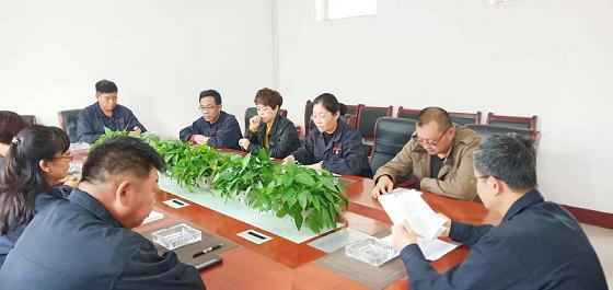 德曜公司召開“不忘初心、牢記使命”專題民主生活會.jpg