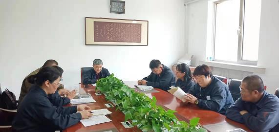 德曜公司黨支部開展“不忘初心、牢記使命”主題教育活動(dòng)2.jpg